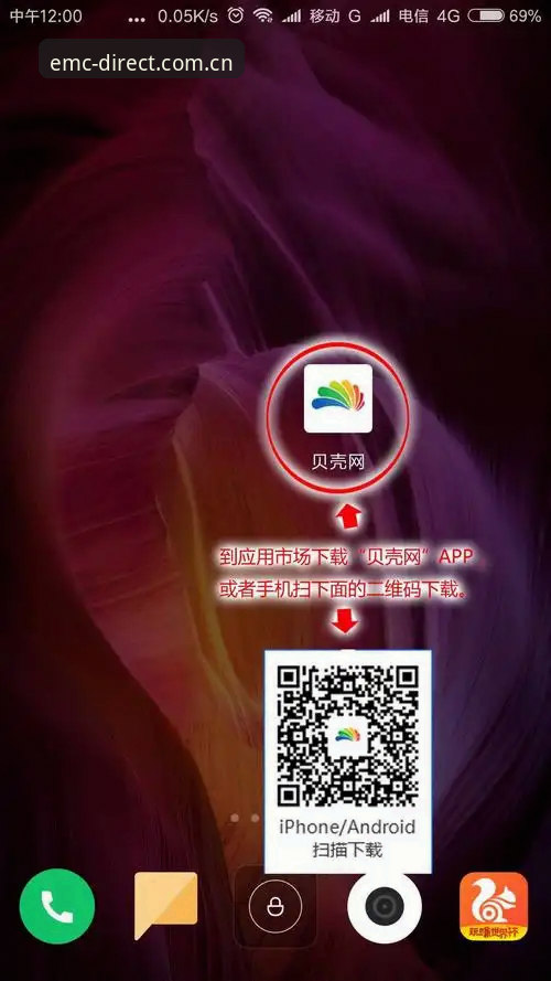 易倍体育app官方版攻略完整指南：安全入口与注册使用详解