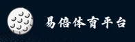 找不到易倍体育官网入口？认准EMC官方正版直连